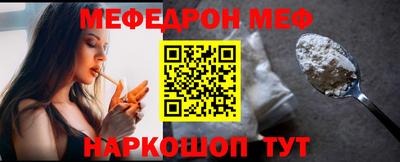 кокаин премиум Лесосибирск
