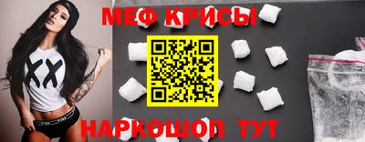 ешки Ликино-Дулёво