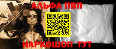 ешки Ликино-Дулёво