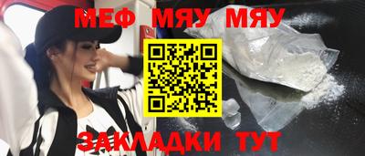 ешки Ликино-Дулёво