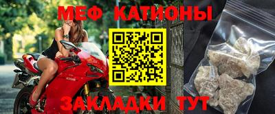 круглые Ливны