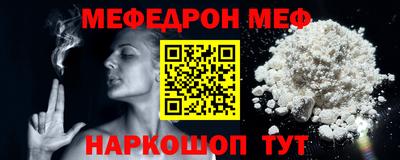 кокаин премиум Лесосибирск