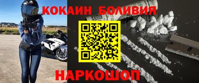 ешки Ликино-Дулёво