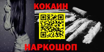 круглые Ливны