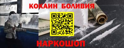 ешки Ликино-Дулёво