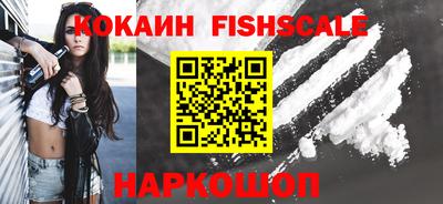 ешки Ликино-Дулёво