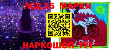 кокаин премиум Лесосибирск
