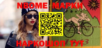 круглые Ливны