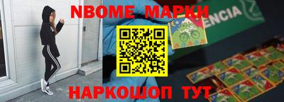 круглые Ливны