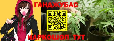 ешки Ликино-Дулёво