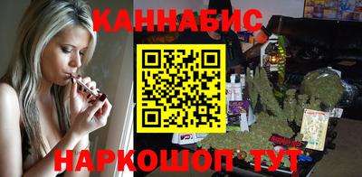 круглые Ливны