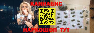 ешки Ликино-Дулёво