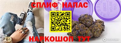 круглые Ливны
