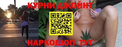 ешки Ликино-Дулёво