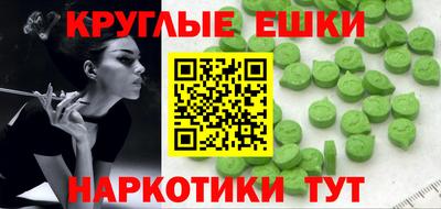 кокаин премиум Лесосибирск