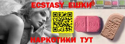 круглые Ливны
