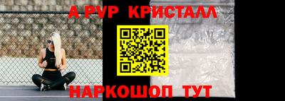 круглые Ливны