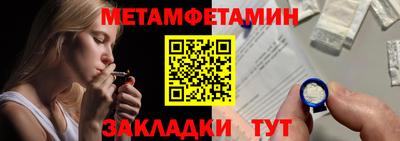 ешки Ликино-Дулёво