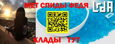 кокаин премиум Лесосибирск