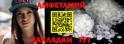 кокаин премиум Лесосибирск