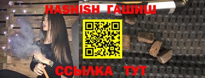 ешки Ликино-Дулёво