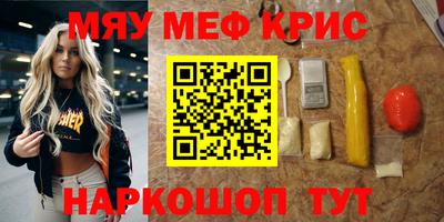 кокаин премиум Лесосибирск