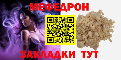 кокаин премиум Лесосибирск