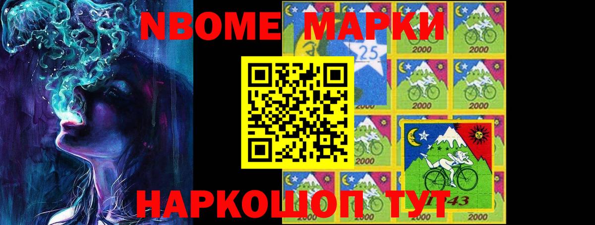 LSD-25 экстази кислота Добрянка